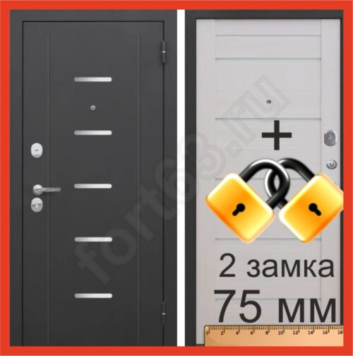 Распродажа железная дверь ника 75
