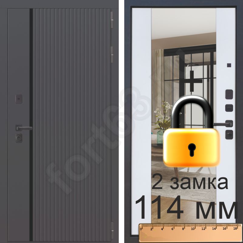 входная-дверь-металлическая-аура-с-зеркалом