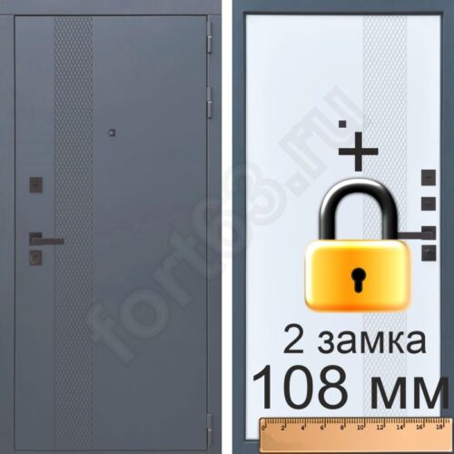 входная-дверь-с-мдф-панелями-сармат